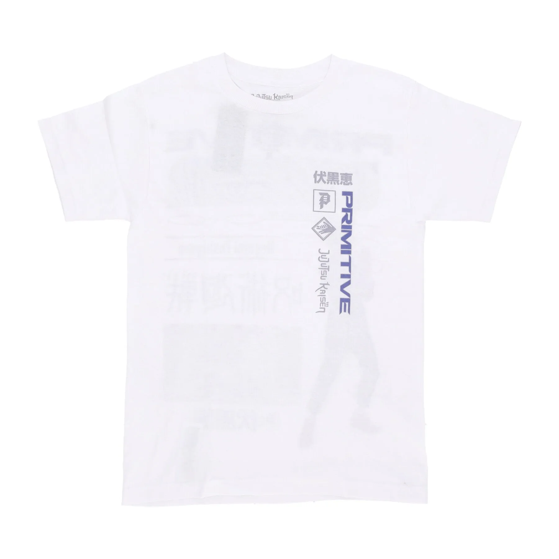 Maglietta Uomo Fushiguro Tee X Jujutsu Kaisen White